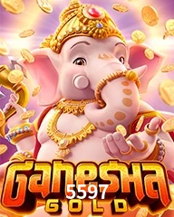 5597.COM